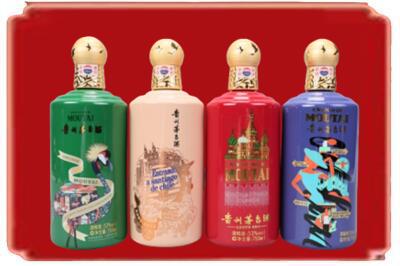 潜山市烟酒回收走进系列茅台.jpg